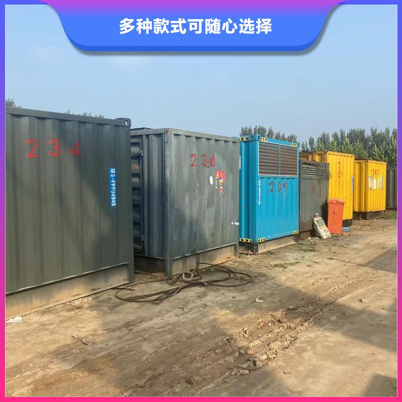 发电机出租租赁发电机电缆线出租备用电源出租应急发电机出租,120KW发电车租赁价格公道