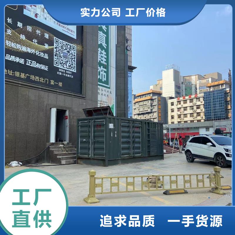 应急发电车UPS电源车出租(租金便宜）本地租赁电缆线UPS电源公司