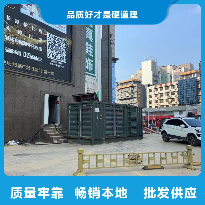 
限电停电应急发电机出租
电缆线发电机出租电话
（厂家报价\）