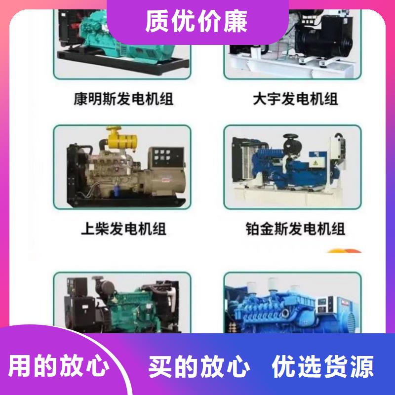 发电机出租租赁发电机电缆线出租备用电源出租应急发电机出租电缆线出租品质好