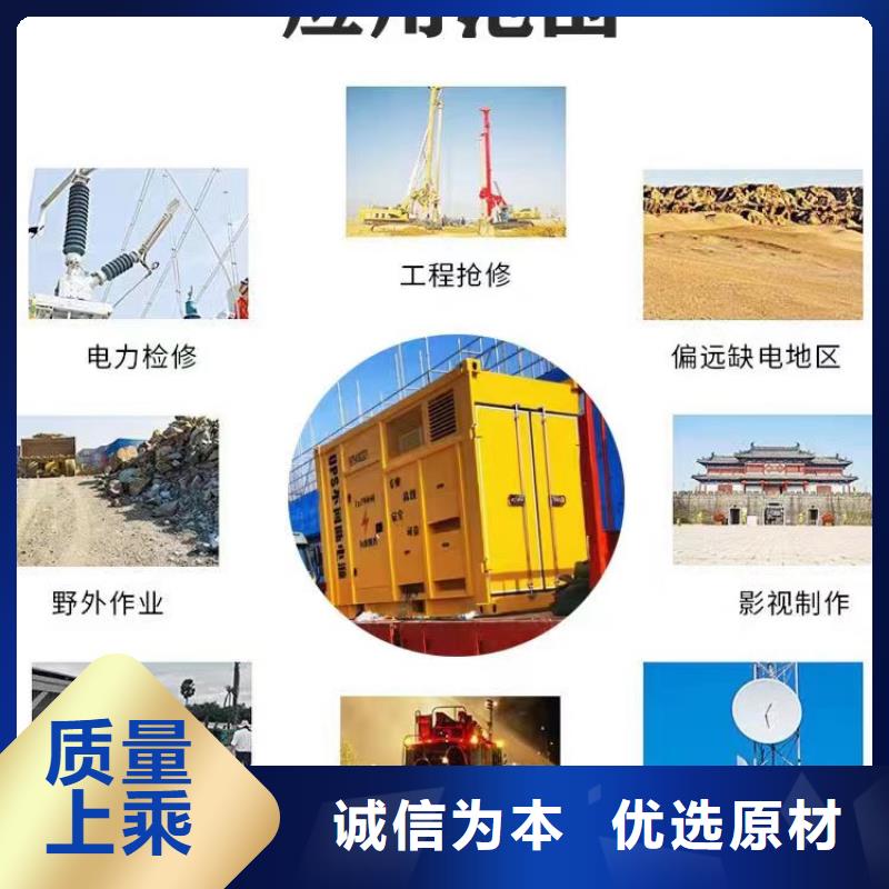 发电机出租租赁发电机电缆线出租备用电源出租应急发电机出租工地发电机出租快捷