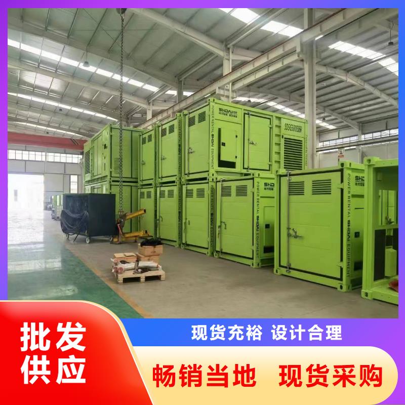 50KW-3000KW机组发电机出租/租赁回收(支持并机）