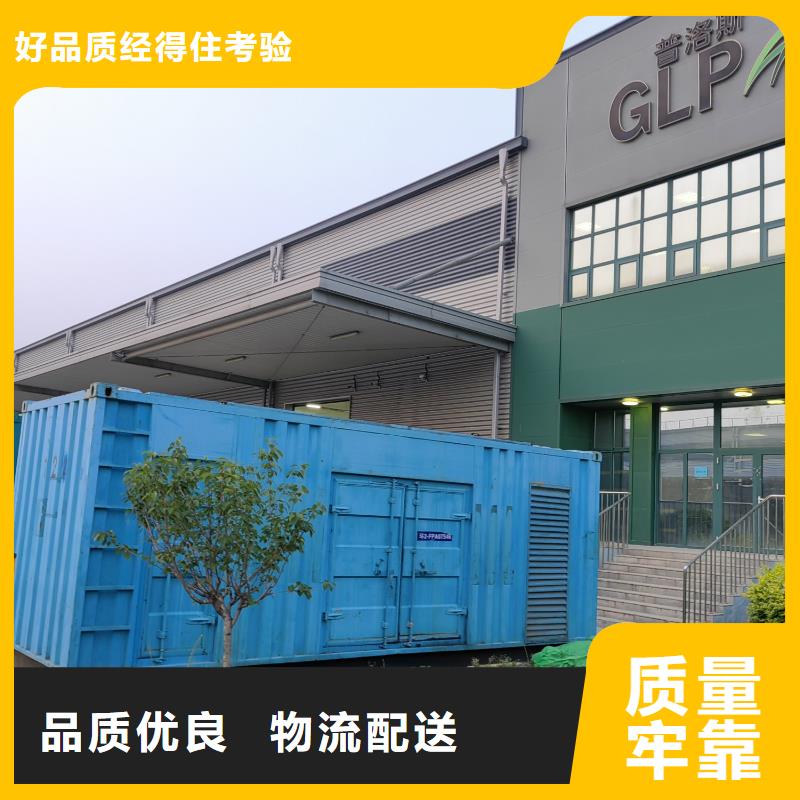 千伏安电力50KW/100KW/150KW/200KW发电车出租（发电机出租批发市场）