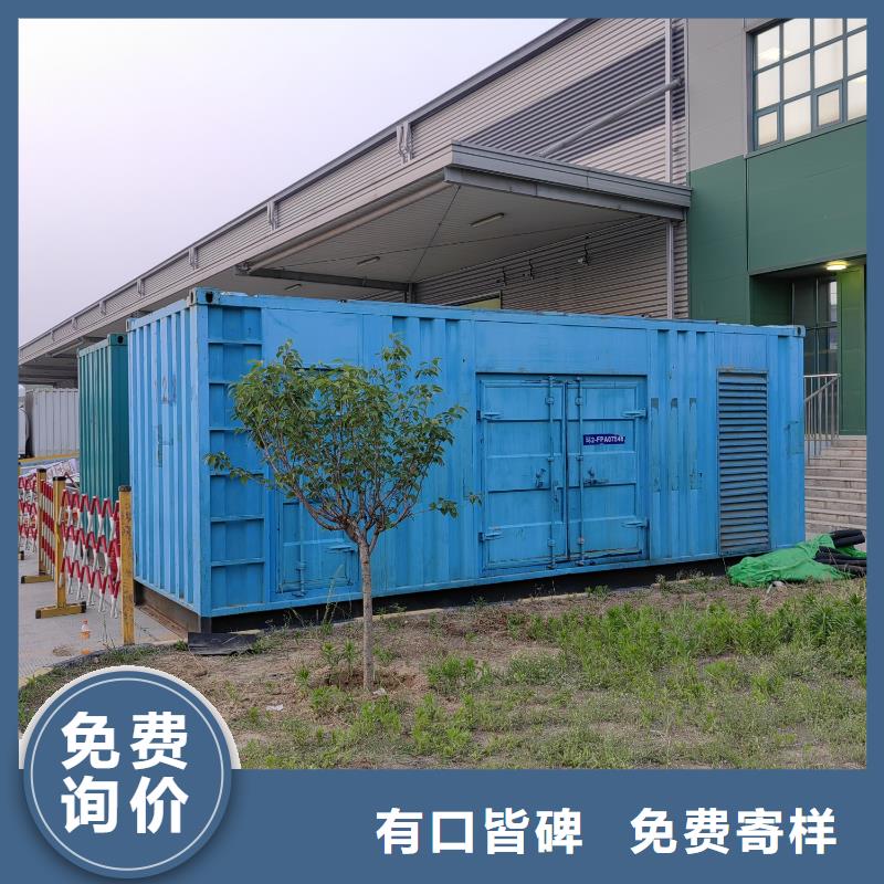 200KW发电车租赁价格@高压发电机/移动发电车