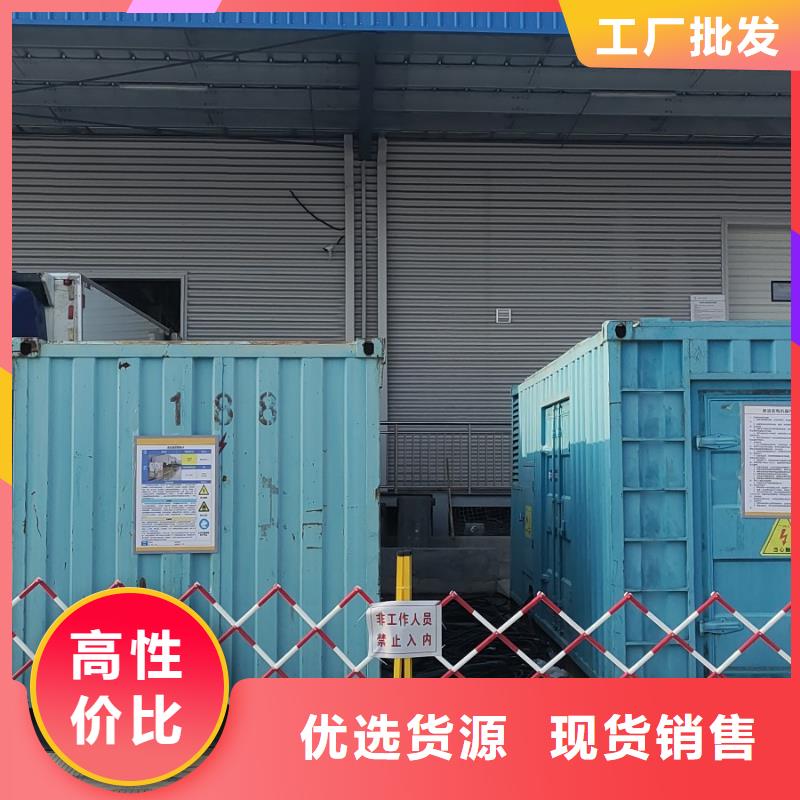 千伏安电力应急电源车/发电车/UPS电源出租（柴油发电机租赁出租/销售）