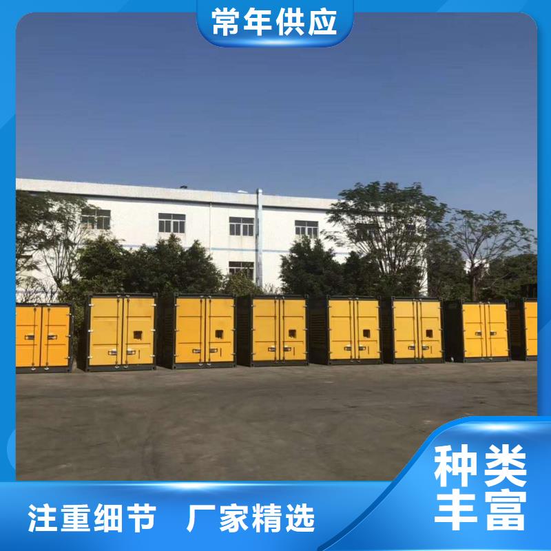 工业发电机出租租赁（柴油发电机/应急电源车发电车）常年租赁