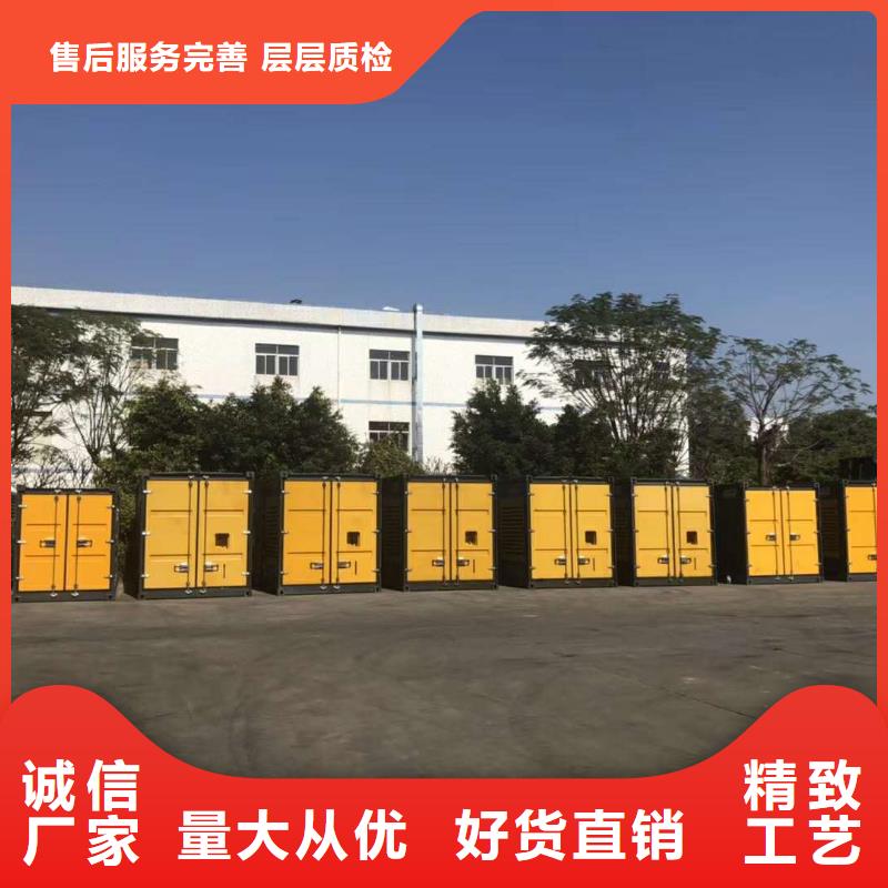400KW发电机出租起步价、千伏安电力