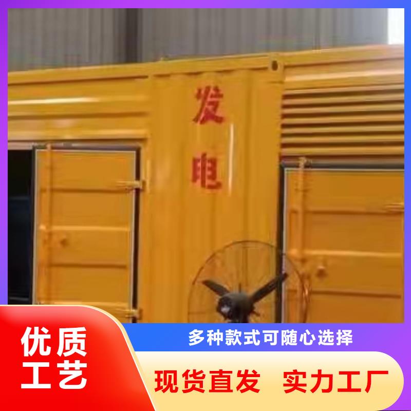 30KV高压发电机出租、本地服务全天服务