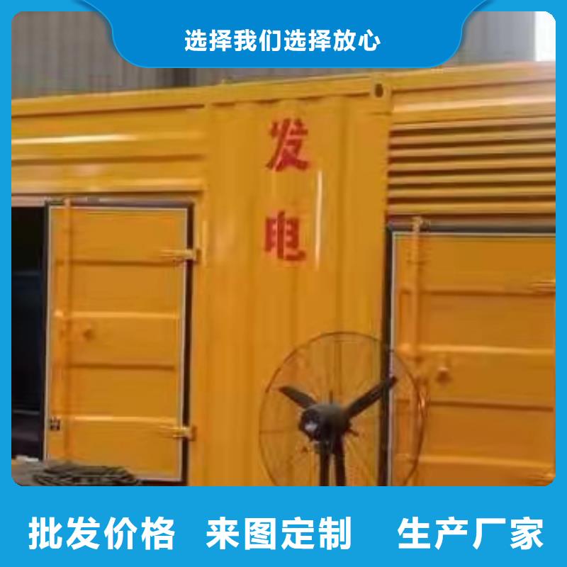 发电机出租租赁发电机电缆线出租备用电源出租应急发电机出租发电机出租信誉保证