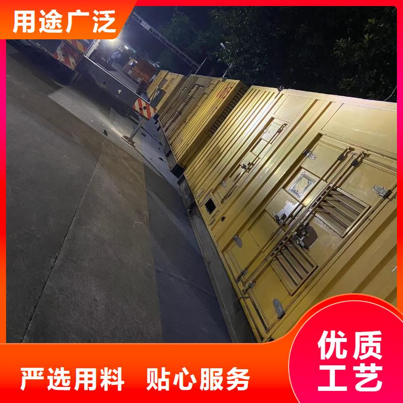 昌江县发电机//电缆线/UPS电源发电机出租批发市场(支持并机）