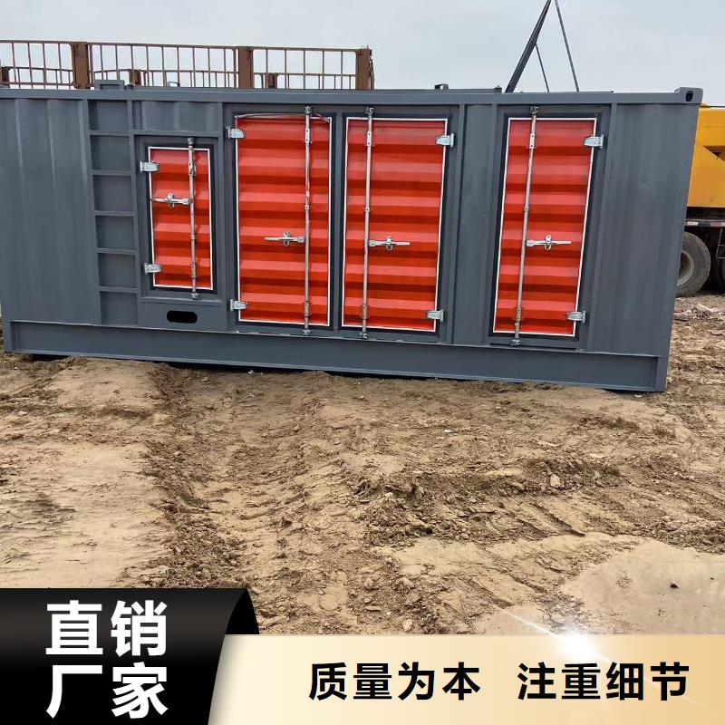 200KW发电车出租一天（）柴油发电机租赁价格表