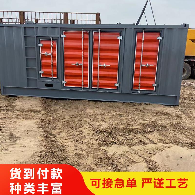 50KW/100KW/150KW/200KW发电车附近发电机出租厂家(停电不用愁）