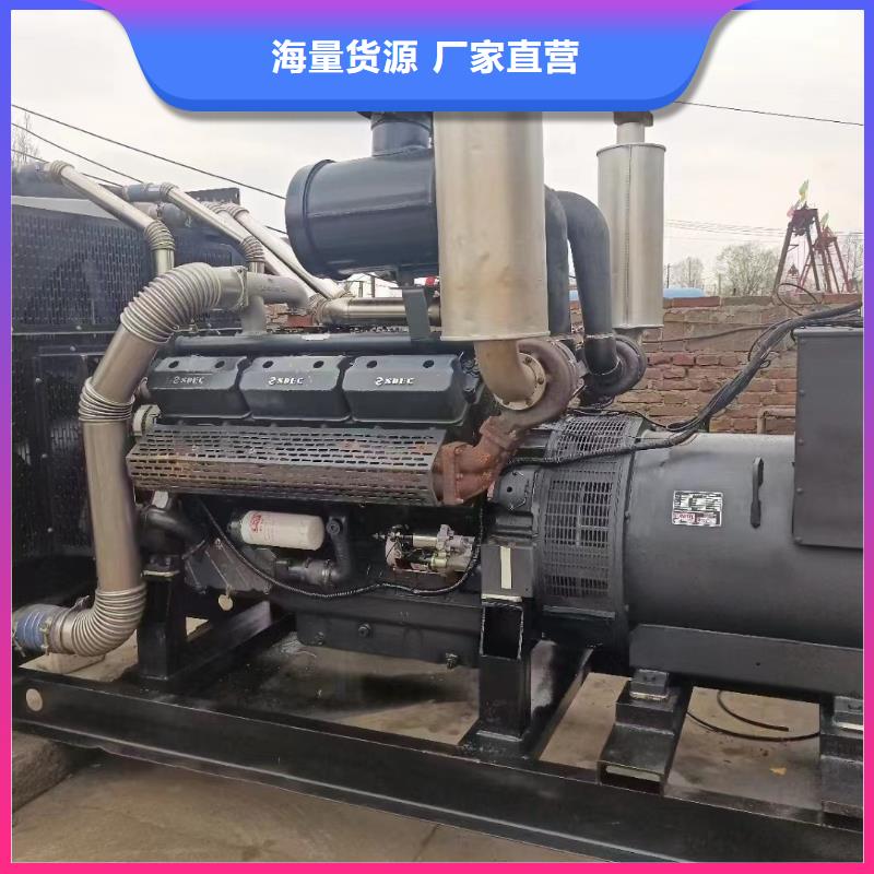 发电机出租租赁发电机电缆线出租备用电源出租应急发电机出租进口发电机出租良好口碑