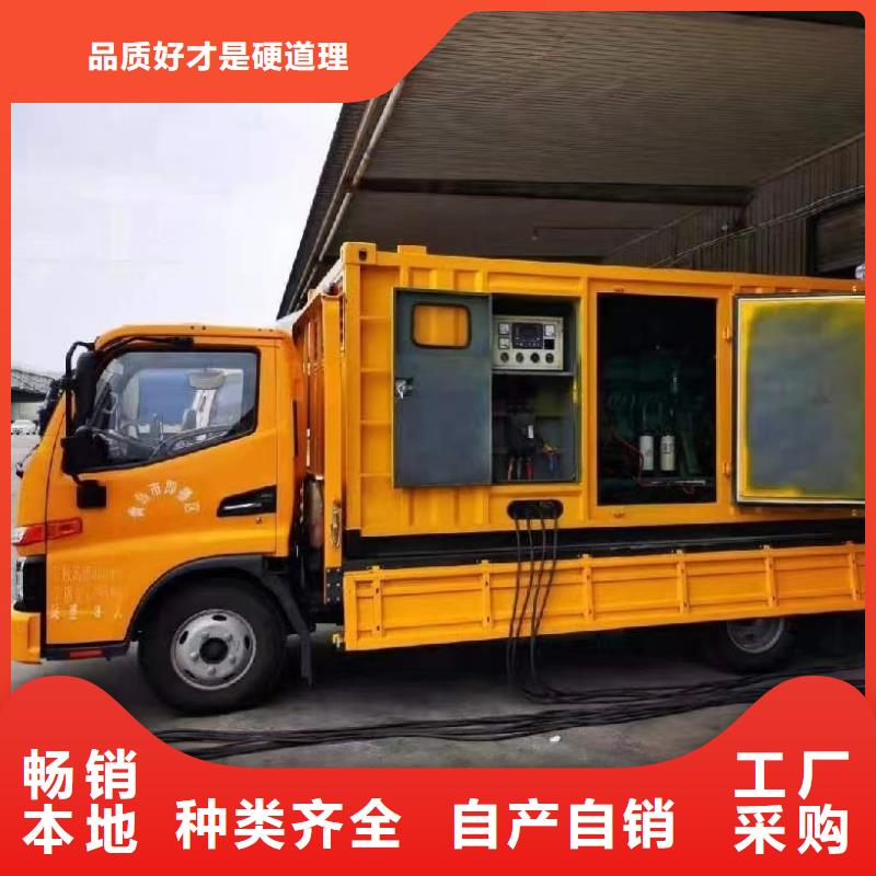 停电缺电限电找发电机（50KW-3000KW发电机出租）配送柴油