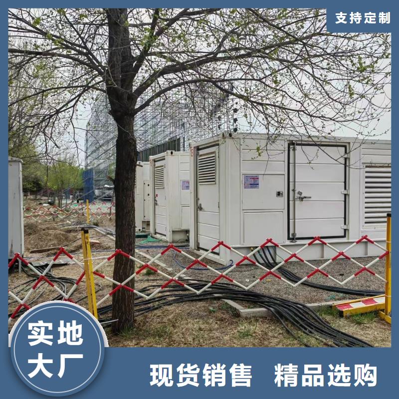 1200KW发电机出租价格（全天发电）最新报价表