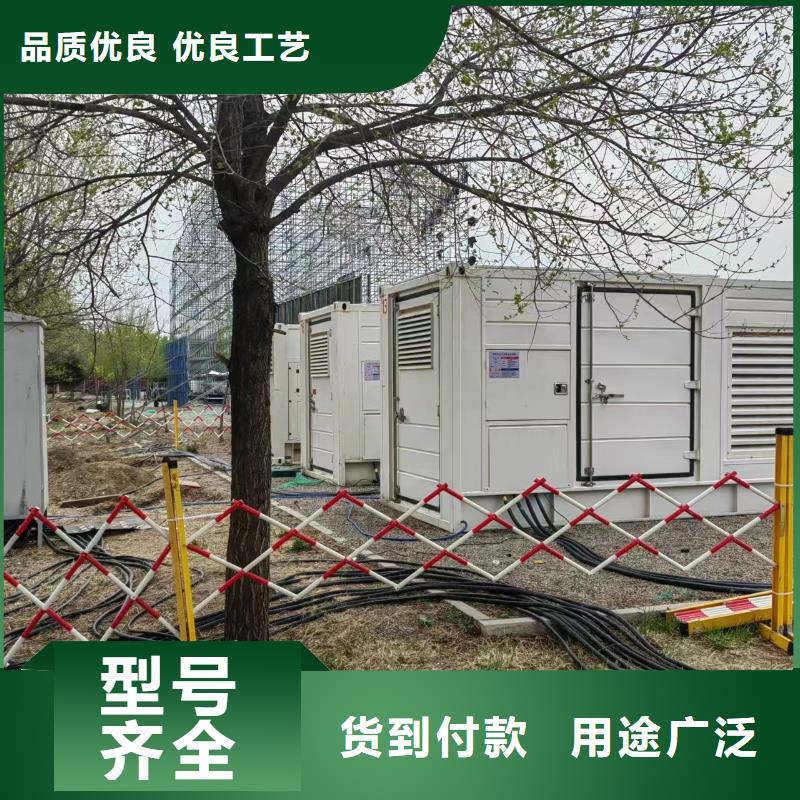 高压发电机出租（10KV15KV20KV高压发电机出租公司）日租月租