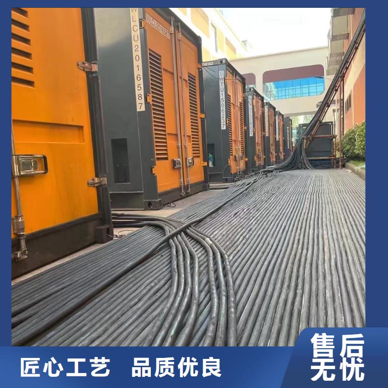 发电机出租租赁发电机电缆线出租备用电源出租应急发电机出租UPS电源出租实力团队