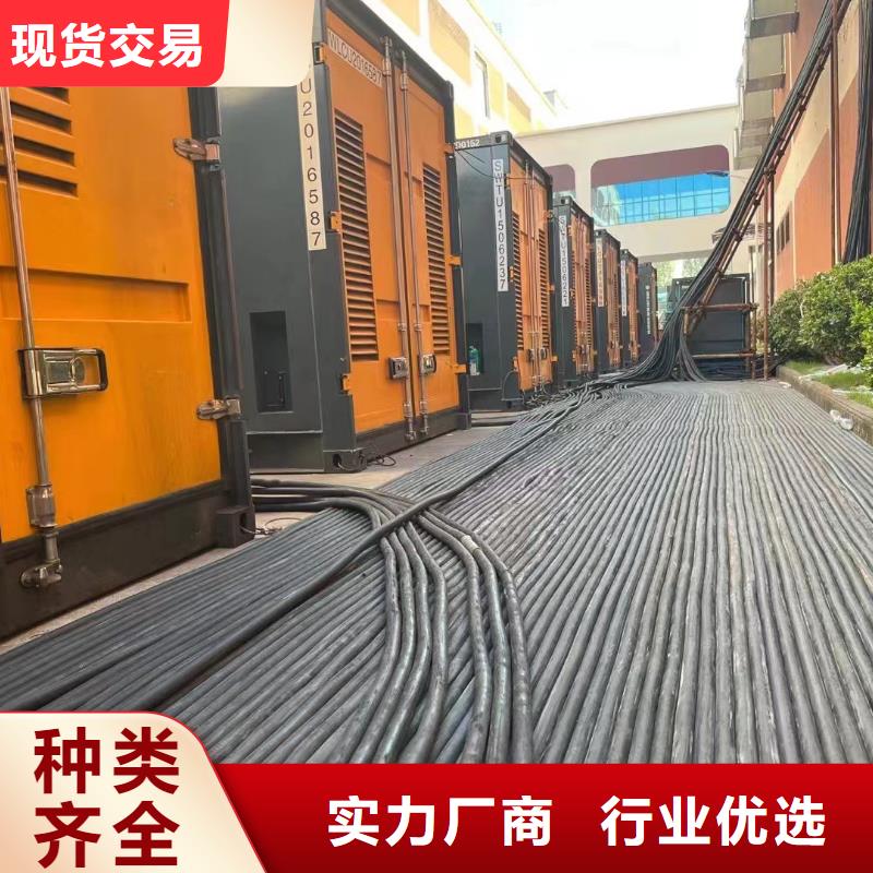 大型发电机租赁市场（300KW发电机出租）及时送达