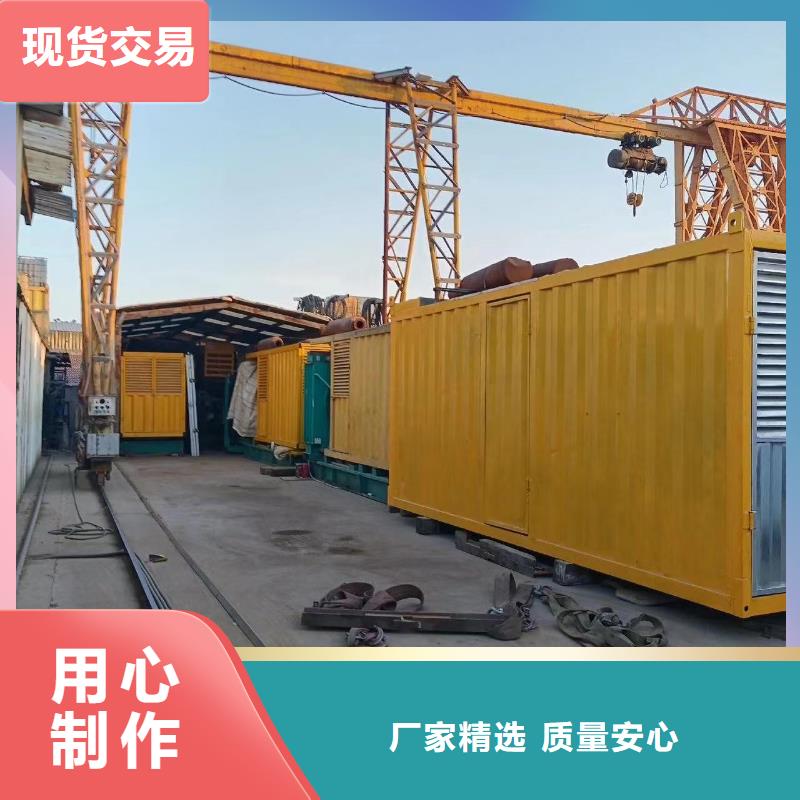 200KW发电机出租租赁400KW发电机电缆线出租UPS电源出租【静音大功率发电机出租】专业公司