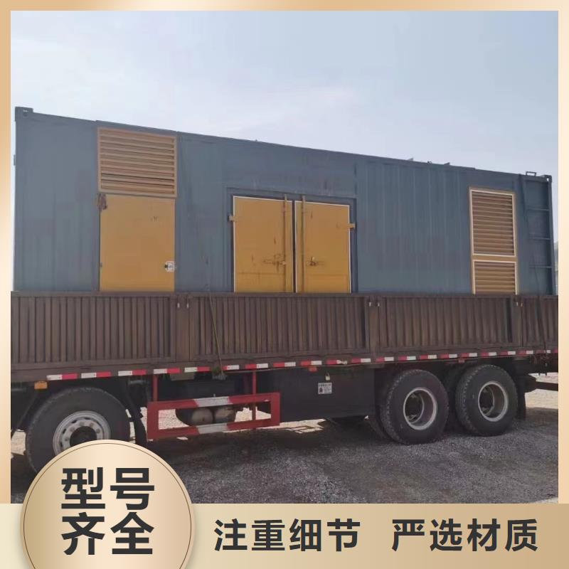 应急发电车/移动电源车出租（24小时发电）500KW/600KW/700KW/800KW发电机出租电话