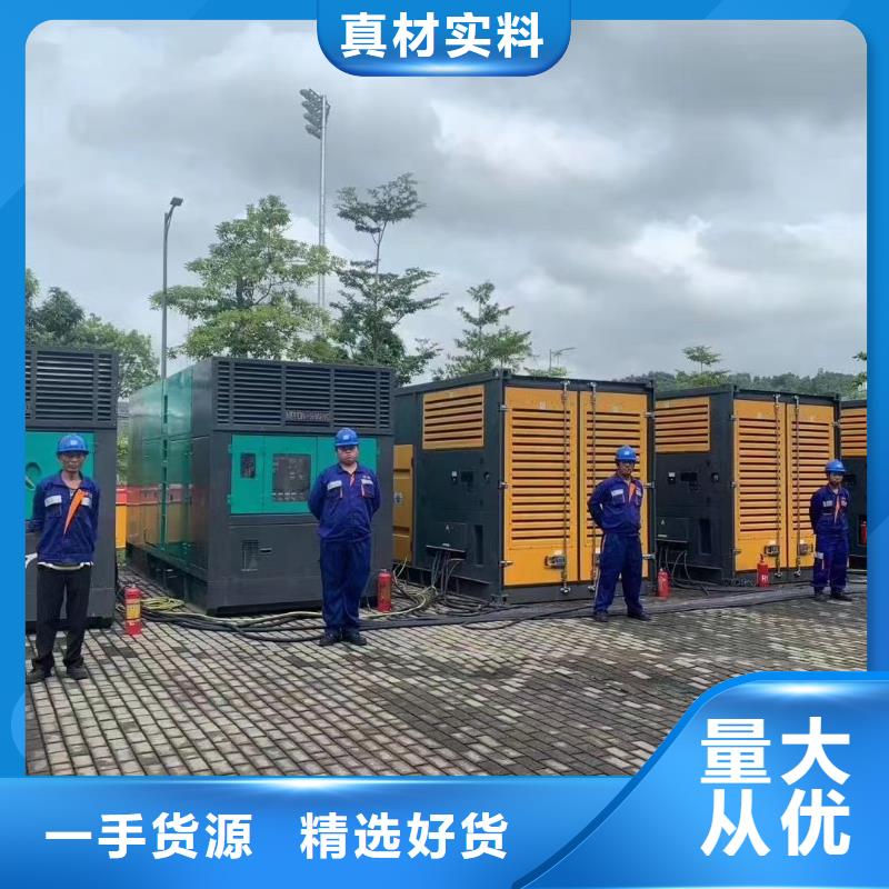 200KW发电机出租租赁400KW发电机电缆线出租UPS电源出租租赁发电机价格放心