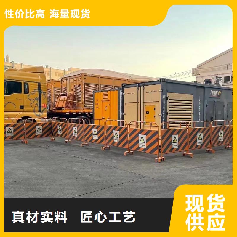 200KW发电机出租租赁400KW发电机电缆线出租UPS电源出租500kw发电机租赁正规公司