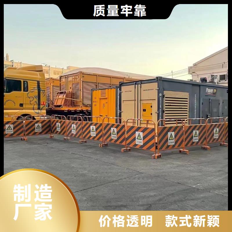 发电机租赁出租商家（50KW-2000KW中压发电机）源头厂家