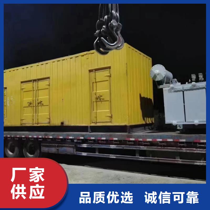 200KW发电机出租租赁400KW发电机电缆线出租UPS电源出租电缆线出租实力强有保证