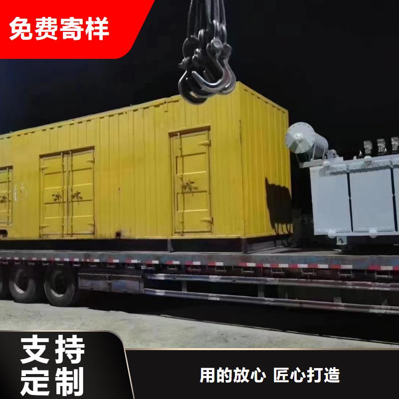 200KW发电机出租租赁400KW发电机电缆线出租UPS电源出租2000KW发电机出租多家服务案例