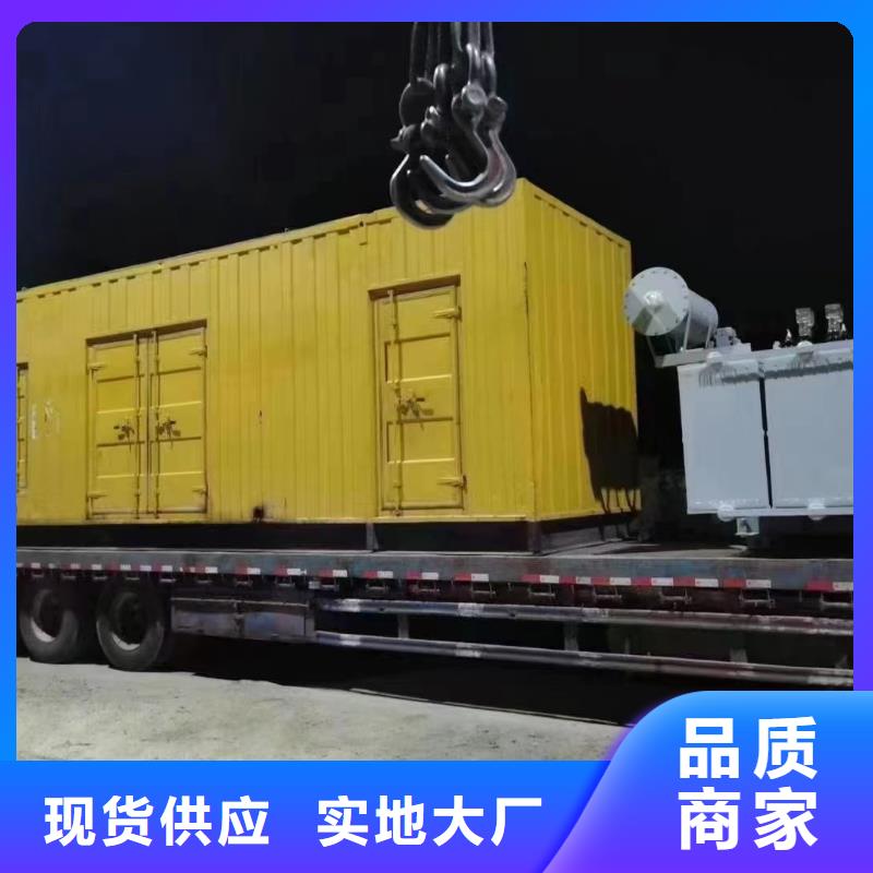 200KW发电机出租租赁400KW发电机电缆线出租UPS电源出租环保发电机出租售后保障