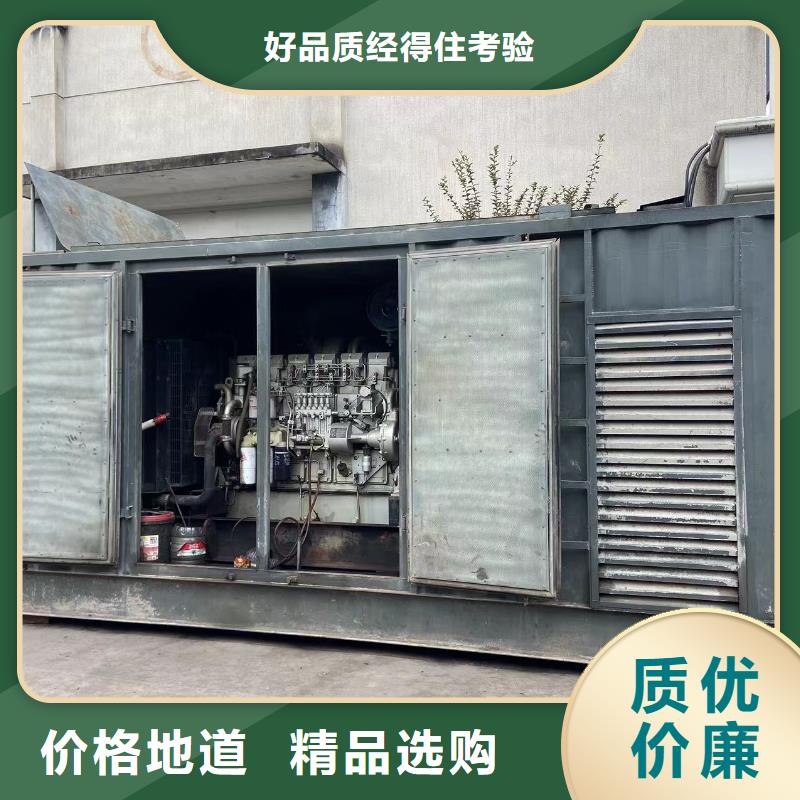 专业出租发电机电话24小时提供服务