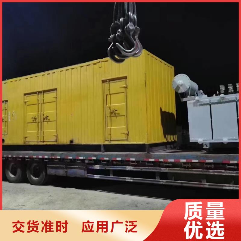【200KW发电机出租租赁400KW发电机电缆线出租UPS电源出租-10KV高压发电机出租正规公司】