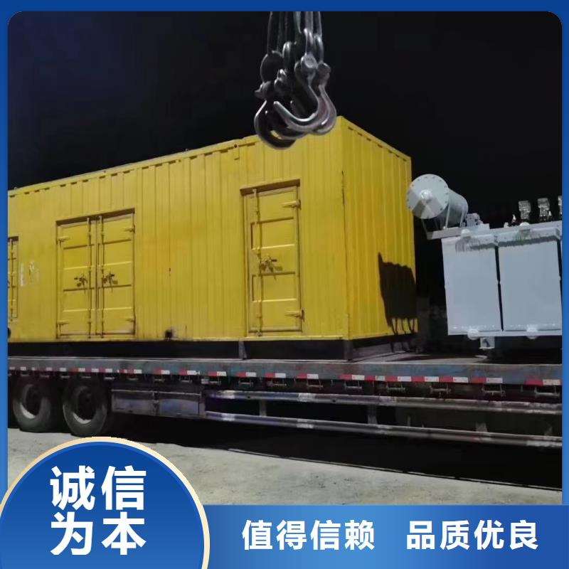 200KW发电机出租租赁400KW发电机电缆线出租UPS电源出租静音发电机出租靠谱商家