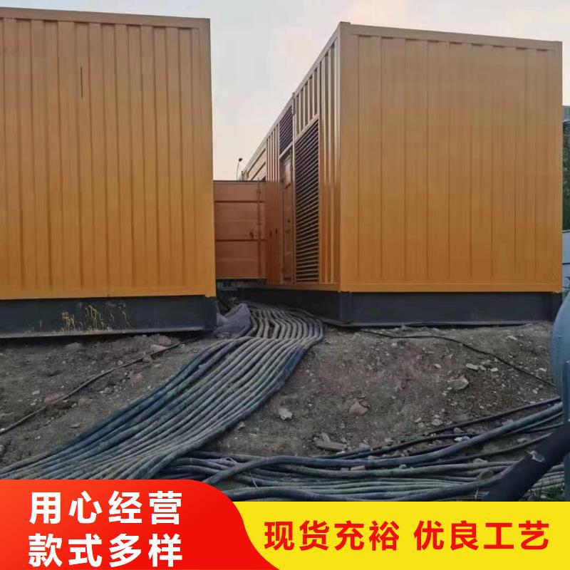 200KW发电机出租租赁400KW发电机电缆线出租UPS电源出租-500kw发电机出租精英团队