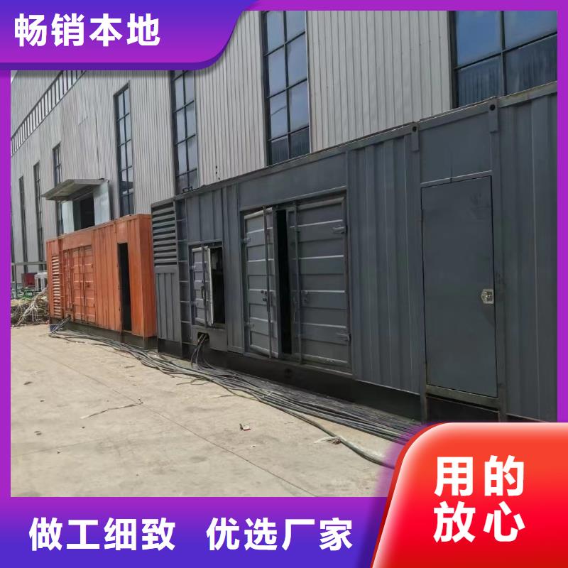 200KW发电机出租租赁400KW发电机电缆线出租UPS电源出租本地发电机出租公司价格低于同行