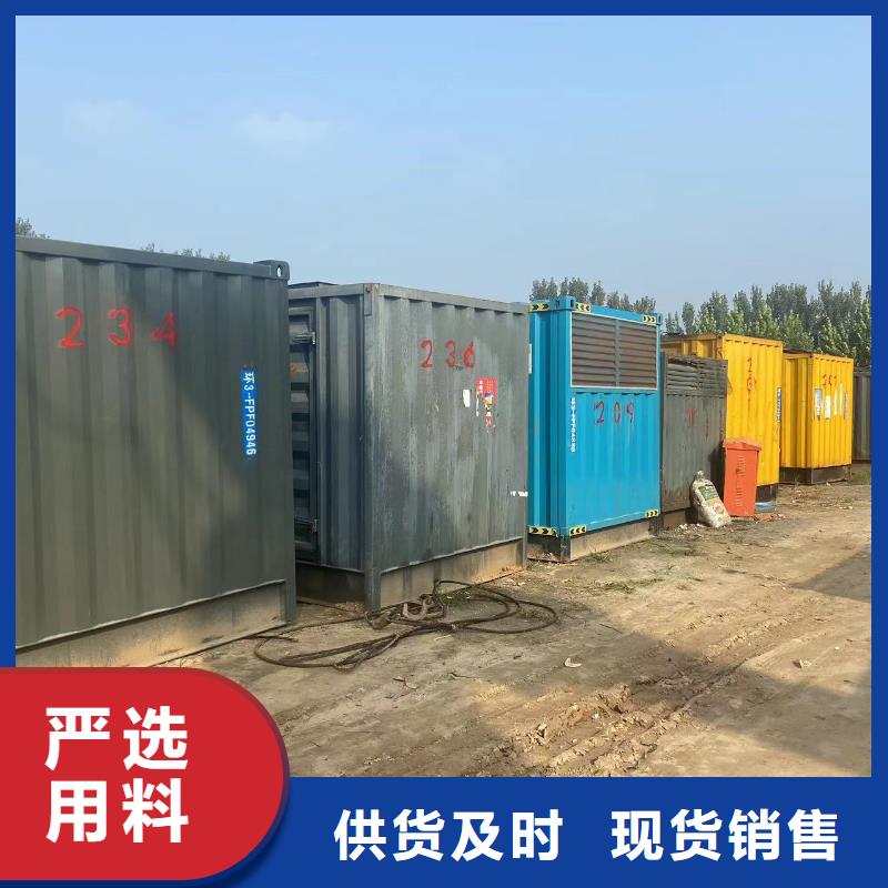 1200KW发电机出租电话/本地发电机租赁近期报价表价格优惠