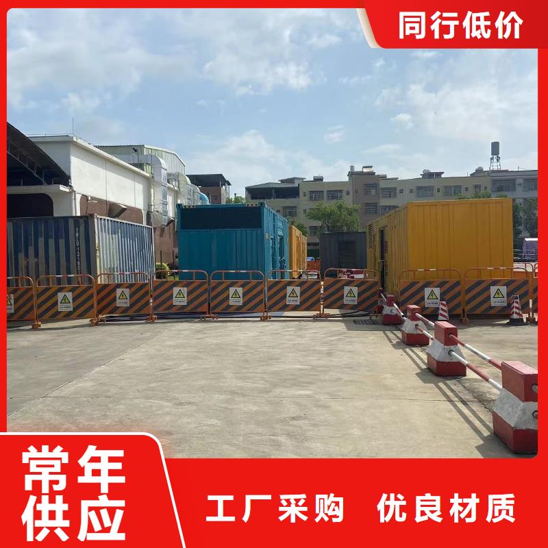 200KW发电机出租租赁400KW发电机电缆线出租UPS电源出租35KV高压发电机出租效果满意为止