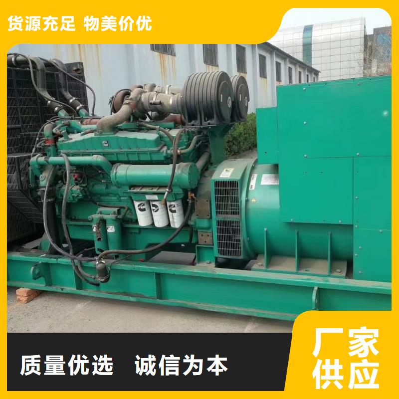 200KW发电机出租租赁400KW发电机电缆线出租UPS电源出租500kw发电机租赁讲究信誉