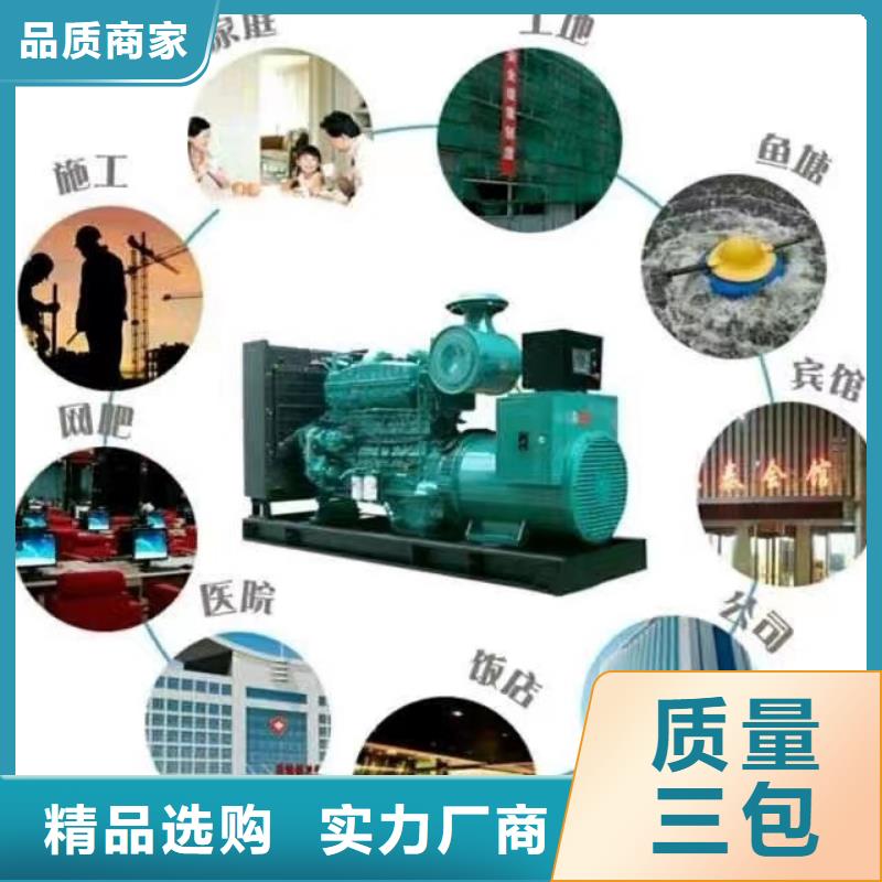 200KW发电机出租租赁400KW发电机电缆线出租UPS电源出租400kw发电机租赁快速