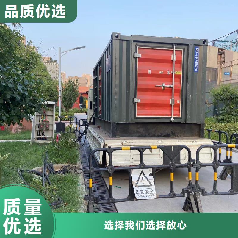 200KW发电机出租租赁400KW发电机电缆线出租UPS电源出租,静音发电机出租服务热情