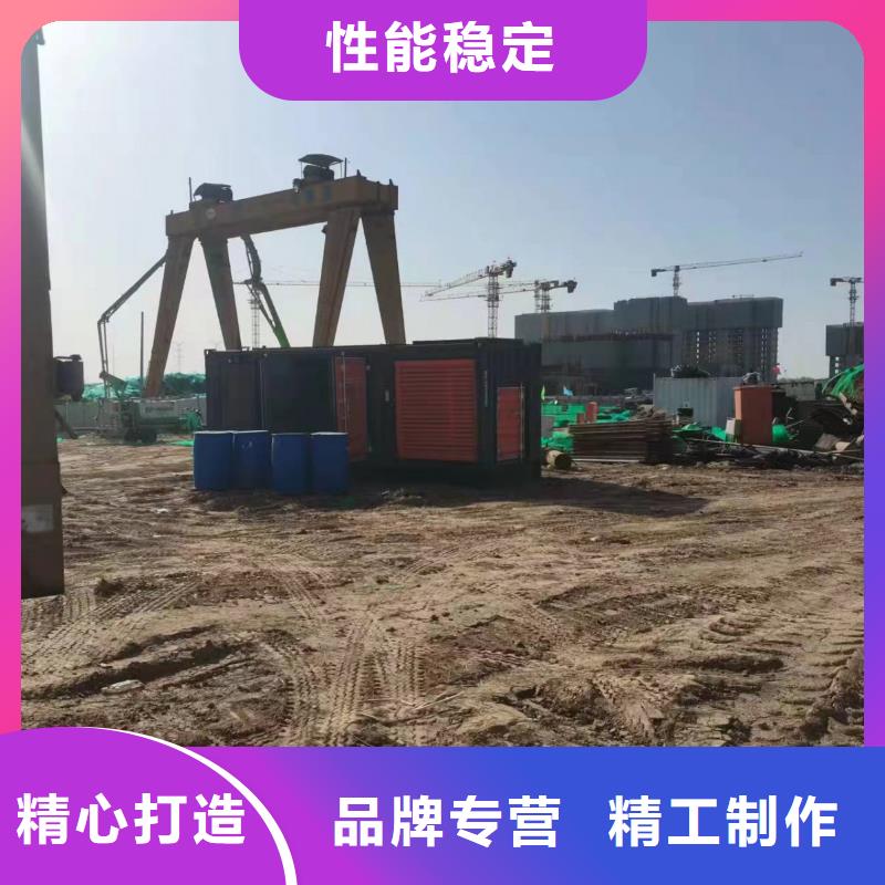 【200KW发电机出租租赁400KW发电机电缆线出租UPS电源出租应急电源车出租有实力】