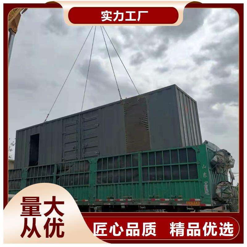 200KW发电机出租租赁400KW发电机电缆线出租UPS电源出租10KV高压发电机出租品质服务