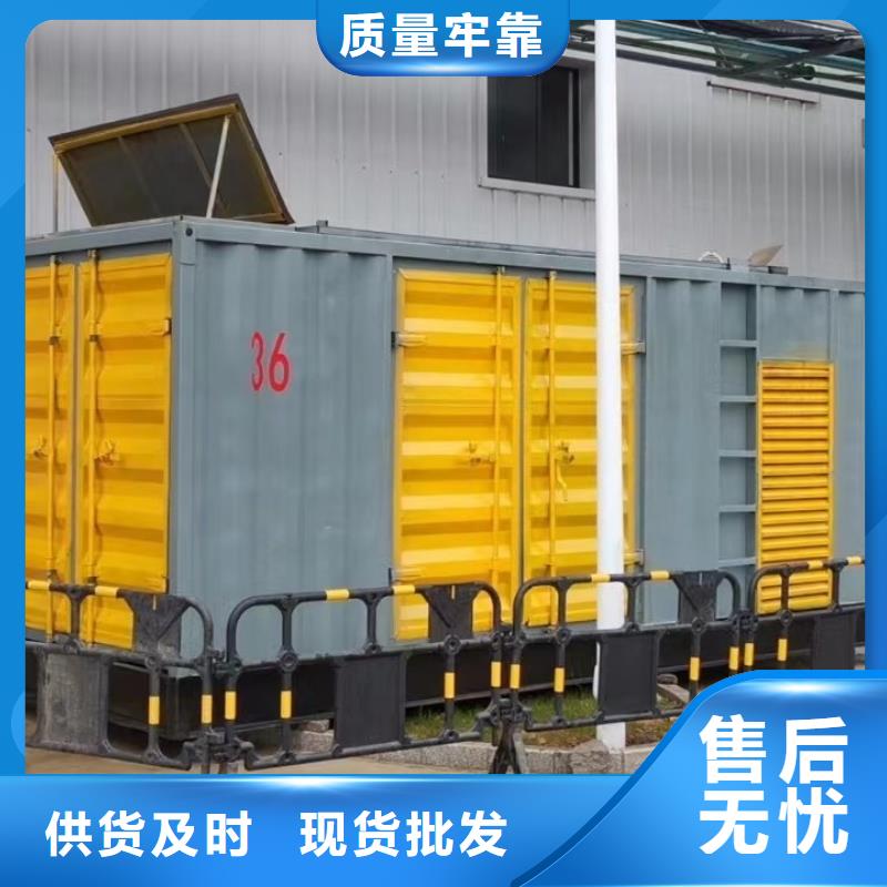 200KW发电机出租租赁400KW发电机电缆线出租UPS电源出租500kw发电机出租技术可靠