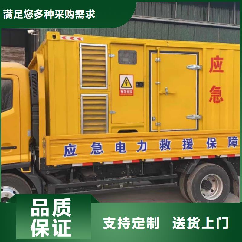 200KW发电机出租租赁400KW发电机电缆线出租UPS电源出租环保发电机出租售后保障