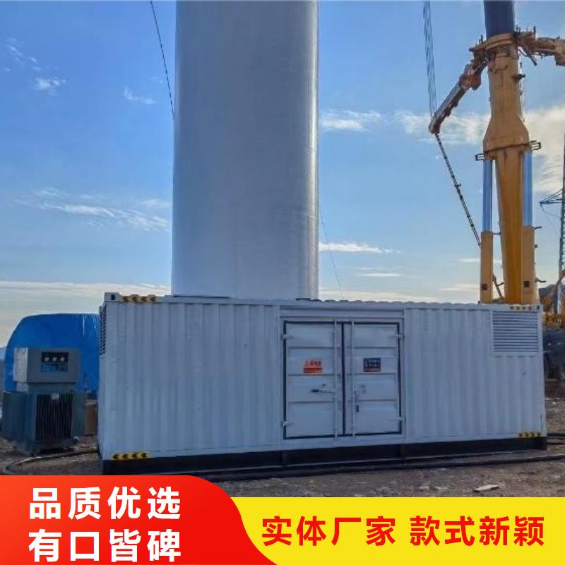 200KW发电机出租租赁400KW发电机电缆线出租UPS电源出租2000KW发电机租赁收费合理
