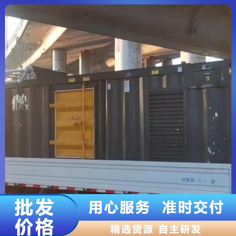 200KW发电机出租租赁400KW发电机电缆线出租UPS电源出租35KV高压发电机出租讲究信誉