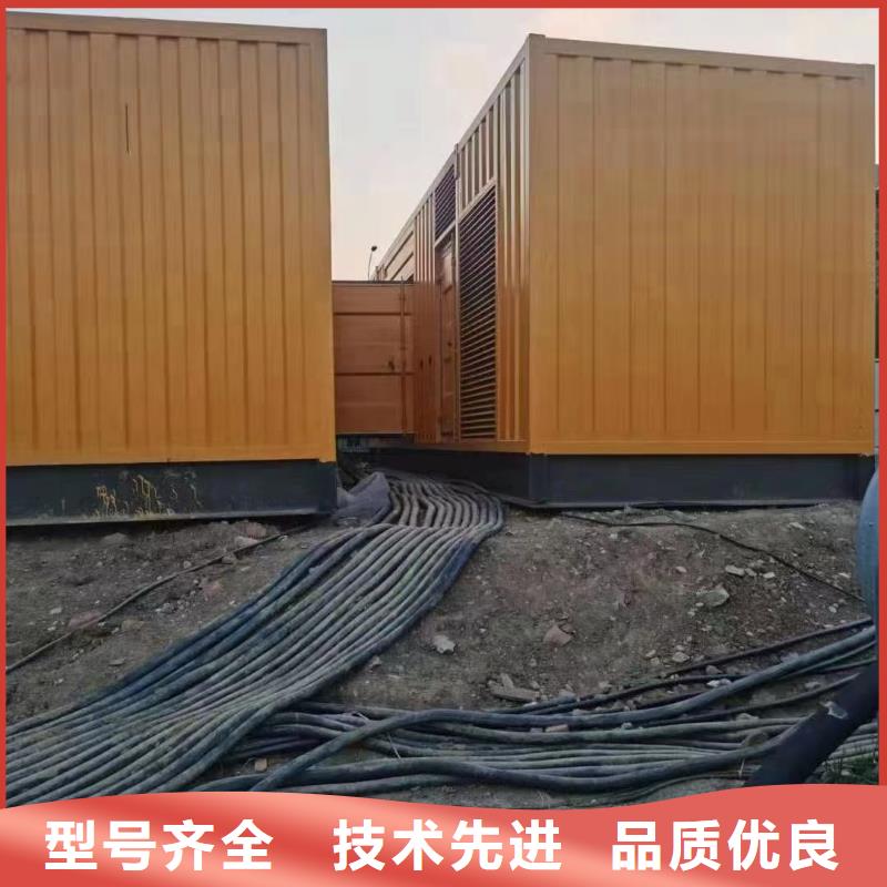 【200KW发电机出租租赁400KW发电机电缆线出租UPS电源出租应急电源车出租有实力】