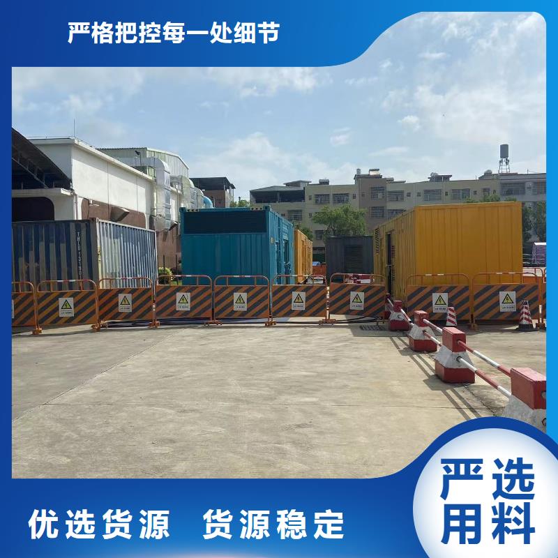 700KW发电机出租厂家/本地200KW发电机出租优惠多