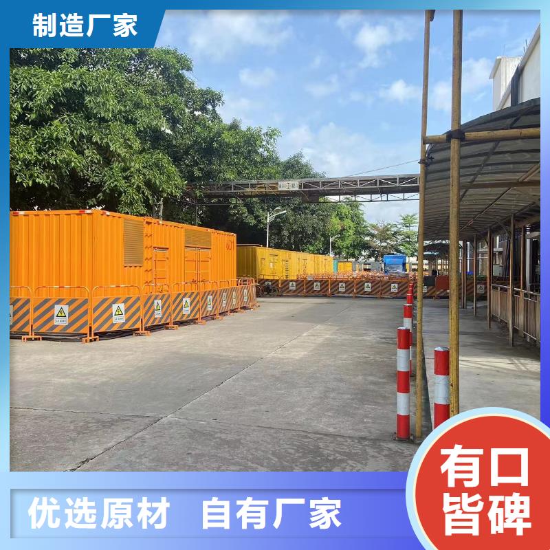 200KW发电机出租租赁400KW发电机电缆线出租UPS电源出租1600KW发电机出租值得信赖