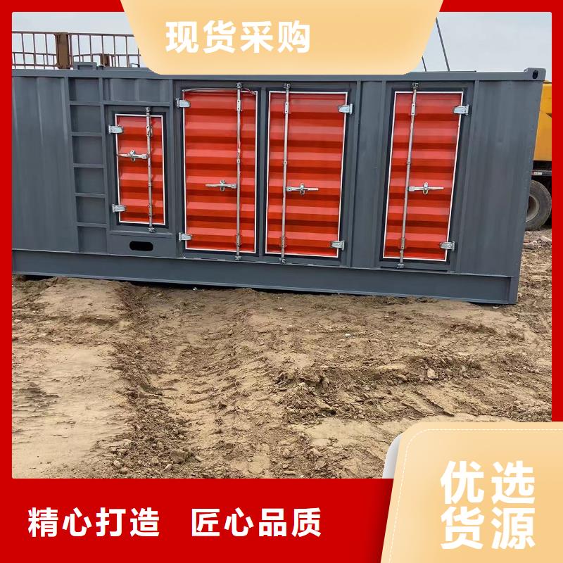 200KW发电机出租租赁400KW发电机电缆线出租UPS电源出租200KW发电车出租实力雄厚
